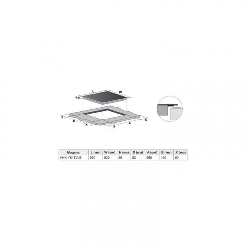 Поверхность индукционная Haier HHK-Y64TJVB TD0047929RU 