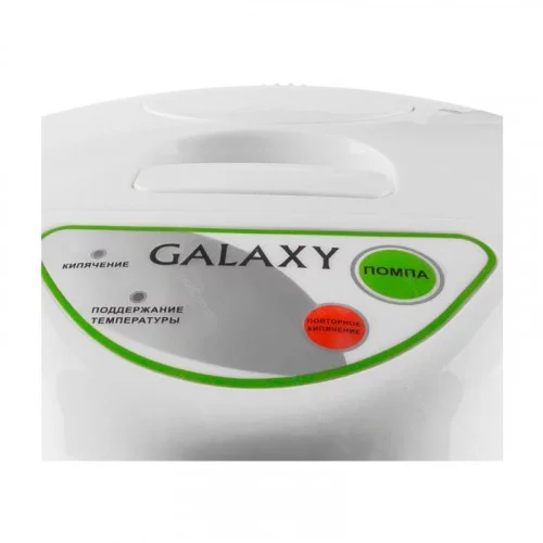 Термопот Galaxy GL 0603 