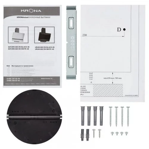 Вытяжка наклонная KRONA URAN 600 DN WHITE 4S 