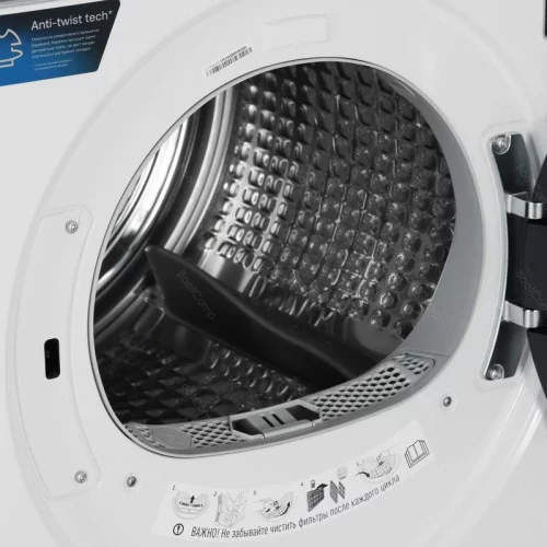 Сушильная машина с тепловым насосом Haier HD100-A2387U1 CF0JP4E00RU 