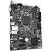 Материнская плата Gigabyte H410M H 