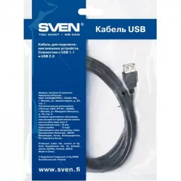 Кабель USB 2.0 A>A 1.8m SVEN                                                                                                                                                                                                                              
