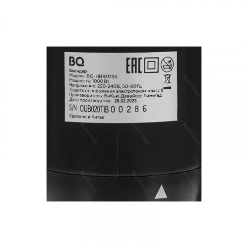 Блендер BQ HB1031SS 