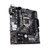 Материнская плата ASUS PRIME H410M-A/CSM 