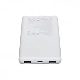 Портативная батарея Xiaomi Power Bank 10000mAh Lite белая (BHR9350GL)                                                                                                                                                                                     