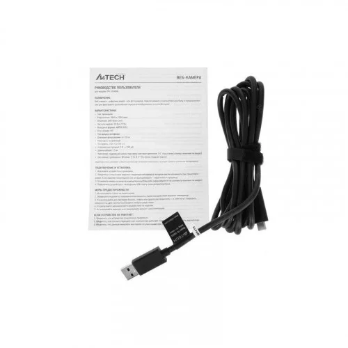 Веб-камера A4Tech PK-1000HA 