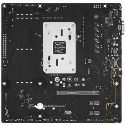 Материнская плата MSI PRO B650M-P                                                                                                                                                                                                                         