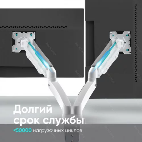 Крепление для двух мониторов ONKRON G160 белый 