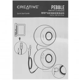 Колонки Creative PEBBLE черный