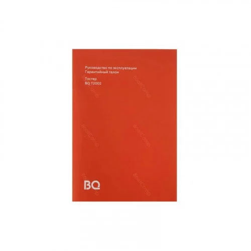 Тостер BQ T2002 