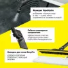 Пароочиститель KARCHER SC 5 EasyFix Premium (White) 1.512-550.0 