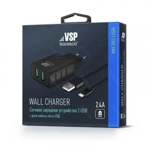 Сетевое зарядное устройство Borasco 2USB 1м черное (37263) 