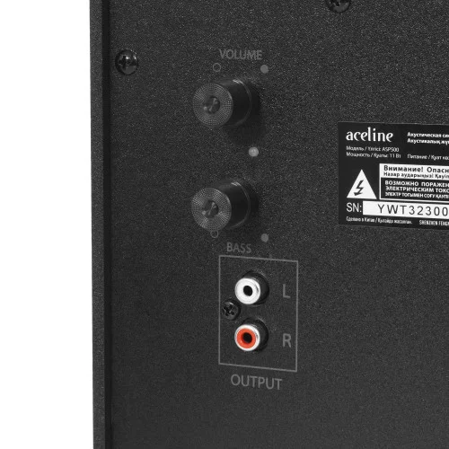 Колонки Aceline ASP500 черный 