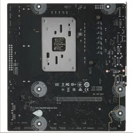 Материнская плата MSI PRO B850M-B GEN4                                                                                                                                                                                                                    