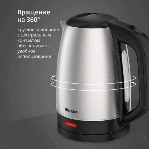 Чайник электрический Blackton KT1720SW Черный/Стальной 