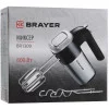 Миксер Brayer BR1309 