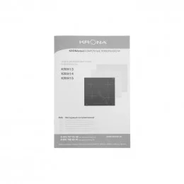 Поверхность индукционная KRONA FARBE 60 WH                                                                                                                                                                                                                