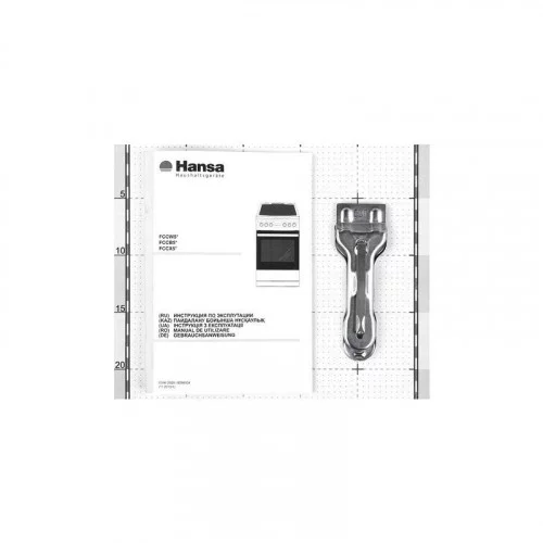 Плита электрическая Hansa FCCB 54000 