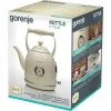 Чайник электрический GORENJE K17CLIN 