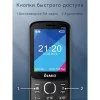 Мобильный телефон Olmio P38 (черный) 