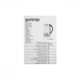 Чайник электрический GORENJE K17GDWII                                                                                                                                                                                                                     