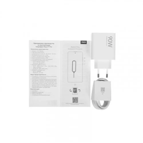 Смартфон POCO F7 Pro 12/512 ГБ черный 
