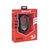 Беспроводная мышь REDRAGON Shark 