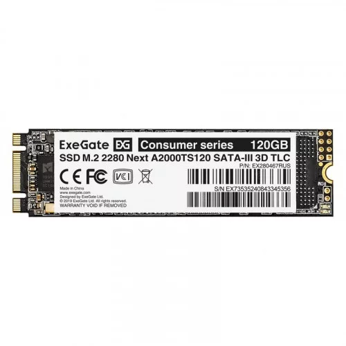 Жесткий диск SSD M.2 120GB ExeGate Next 2280 A2000TS120 EX280467RUS 