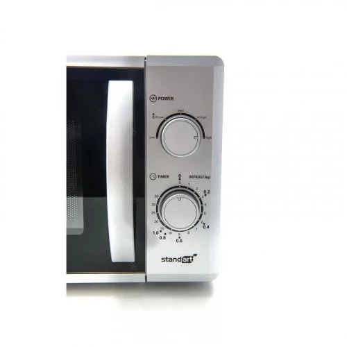 Микроволновая печь STANDART MM720CA7 