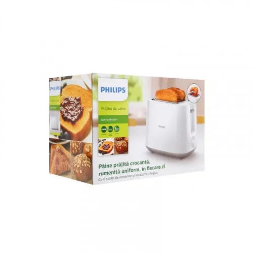 Тостер Philips HD2581/00 