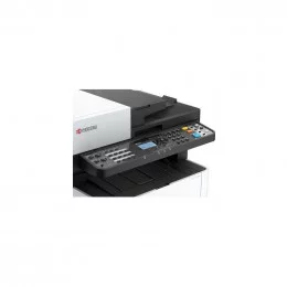 МФУ KYOCERA Ecosys M2040DN                                                                                                                                                                                                                                