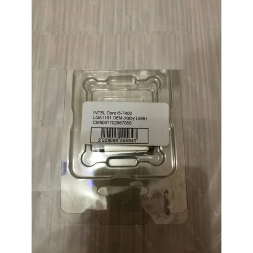 Процессор Intel Core i5-7400 Tray 