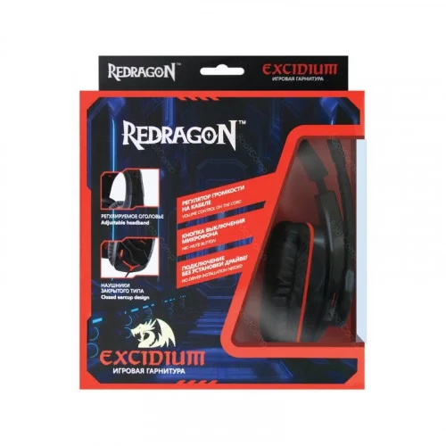 Наушники с микрофоном Defender Excidium красный+чёрный 