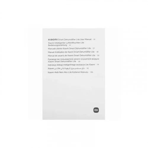 Осушитель воздуха Xiaomi Smart Dehumidifier Lite (BHR8374EU) 