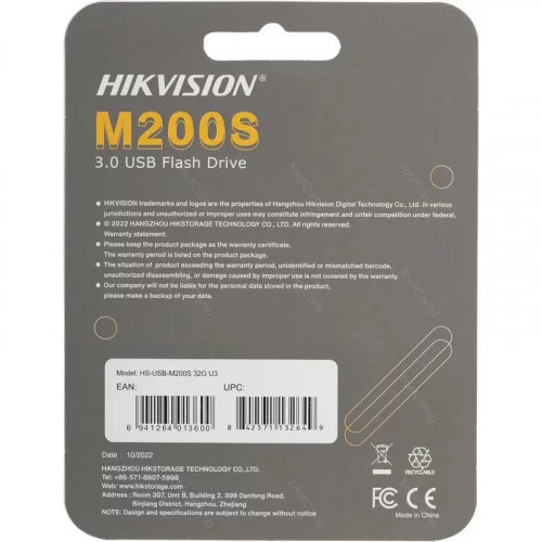 Память USB3.0 Flash Drive 32Gb Hikvision M200S (HS-USB-M200S/32G/U3) 