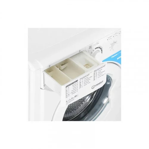 Стиральная машина Indesit EWSB 5085 CIS 