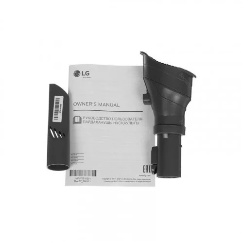Пылесос LG VC 83209UHA Kompressor 