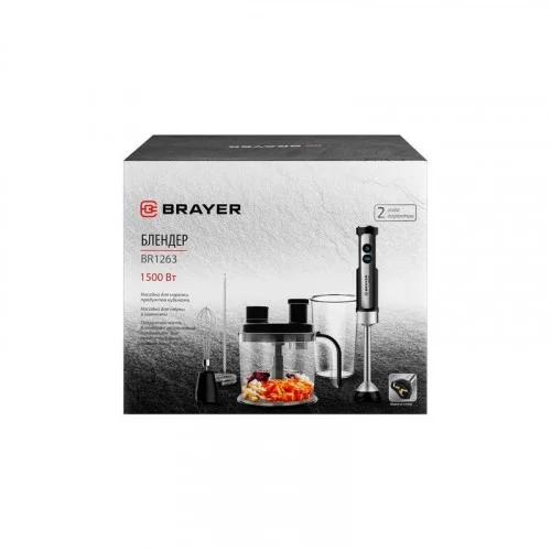 Блендер Brayer BR1263 