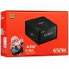 Блок питания ADATA XPG KYBER 650 [KYBER650G-BKCEU] черный 