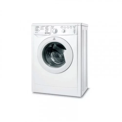 Стиральная машина Indesit IWSB 5085 (CIS) 