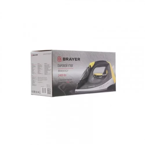 Утюг Brayer BR4003GY серый/жёлтый 