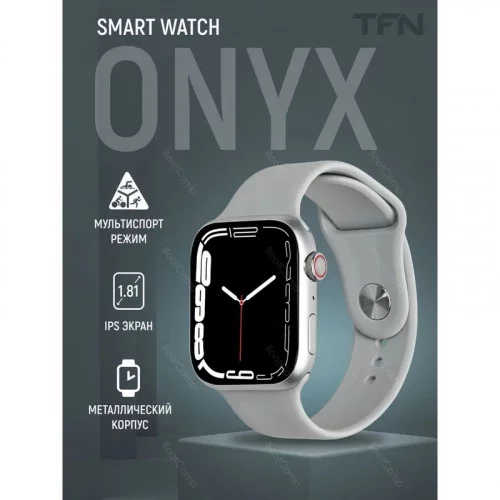 Смарт-часы TFN t-watch ONYX серый 