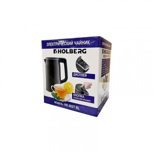 Электрический чайник HOLBERG HK 002T BL 