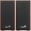 Колонки Genius SP-HF180 коричневый 
