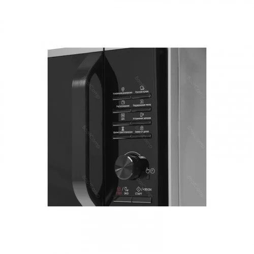 Микроволновая печь Samsung MS 23K3515AS 