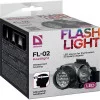 Фонарь налобный Defender FL-02 