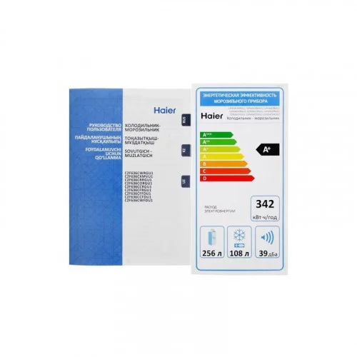 Холодильник Haier C2F636CRRGU1 BC1217E00RU 