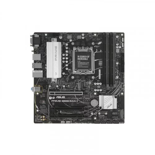 Материнская плата ASUS PRIME B650M-A II-CSM 