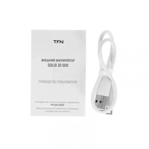 Портативная батарея TFN Solid 30 PD 30000мАч, белая 