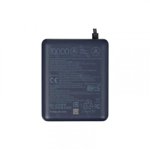 Портативная батарея Xiaomi Power Bank 33W 10000mAh синяя (BHR9341GL) 